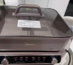 美的（Midea）電火鍋鴛鴦鍋火鍋專(zhuān)用鍋多功能鍋料理烤肉鍋分體式多功能一體電鍋0氟鈦陶電煮鍋HGS352866S 曬單實(shí)拍圖
