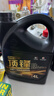 高德潤達頂鋒旗艦全PAO酯類(lèi)IV+V全合成汽機油 SP C6 0W-20 4L 汽車(chē)保養 曬單實(shí)拍圖