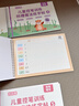 六品堂幼兒園數字字帖學(xué)前班兒童啟蒙學(xué)前3歲456凹槽控筆訓練練字帖幼小銜接練字本小學(xué)生描紅本 曬單實(shí)拍圖