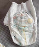 幫寶適【超薄透氣】清新幫透氧Pro嬰兒拉拉褲尿不濕尿片尿布XXL68 曬單實(shí)拍圖
