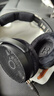 森海塞爾HD 490 PRO/PLUS 有線頭戴式監(jiān)聽(tīng)耳機(jī) 專業(yè)參考級(jí)錄音監(jiān)聽(tīng)耳機(jī) 專業(yè)錄音棚開放式有線頭戴耳機(jī) HD490 PRO 曬單實(shí)拍圖