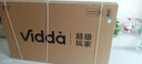 Vidda X Mini 2026款 海信電視75英寸 300Hz超高刷 1200nits高亮QD-Mini LED 國家補貼液晶電視機75VX3Q 曬單實(shí)拍圖