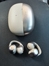 韶音（SHOKZ）OpenDots ONE動(dòng)鈦圈開(kāi)放式藍牙耳機耳夾式無(wú)線(xiàn)耳機藍牙跑步運動(dòng)耳機E310 星際白 曬單實(shí)拍圖