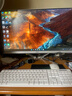 宏碁（acer）全面高清屏27英寸一體機(jī)電腦臺(tái)式辦公家用炒股游戲 13代i5-13420H八核 32G 1T固態(tài) 曬單實(shí)拍圖