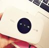 TCL隨身wifi三網(wǎng)通用免插卡無(wú)線wifi6車載4G路由器隨身便攜無(wú)限制移動(dòng)聯(lián)通電信全國(guó)通用2025款5GXY15B 【升級(jí)充電款】3000毫安大電池超長(zhǎng)續(xù)航24小時(shí) 不限速不虛標(biāo)月享1500G流量 曬單實(shí)拍圖