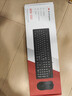 雙飛燕（A4TECH）WKM-1000 鍵鼠套裝有線(xiàn) 辦公臺式電腦筆記本外接鍵盤(pán)鼠標套裝有線(xiàn) 黑色 曬單實(shí)拍圖