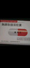 [康司艾]胸腺肽腸溶膠囊 5mg*24粒 10盒裝 曬單實(shí)拍圖