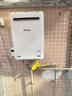 林內（Rinnai）室外燃氣熱水器 日本原裝進(jìn)口A(yíng)1620W/A2024W/A2426W家用防凍戶(hù)外安裝水量同服器恒溫實(shí)體店同款 24L 【室外機】REU-A2426W(K)-CH 天然氣 曬單實(shí)拍圖