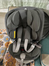 京東京造兒童安全座椅0-6-7歲嬰兒寶寶i-Safe雙通風(fēng)加熱星際艙pro星霧灰 曬單實(shí)拍圖