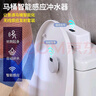 千宏藝霄馬桶智能感應沖水器家用電動(dòng)按壓器馬桶紅外感應自動(dòng)沖水器配件 感應沖水器套裝(發(fā)射器*1+主機 曬單實(shí)拍圖