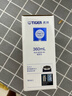 虎牌（TIGER）不銹鋼保溫保冷杯原裝進(jìn)口男女水杯MJA-B036-ANT藏黑色360ML 曬單實(shí)拍圖
