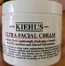 科顏氏（Kiehl's）全新第三代高保濕面霜50ml保濕乳液護膚品禮盒 生日禮物 曬單實(shí)拍圖