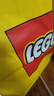 樂(lè )高（LEGO）積木拼裝經(jīng)典系列10698 創(chuàng  )意大號積木盒男孩女孩兒童玩具生日禮物 曬單實(shí)拍圖