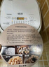 東芝（TOSHIBA）【重磅新品國家補貼20%】白珍珠0涂層電飯煲4-5人無(wú)涂層不銹鋼IH低糖電飯煲4升容量 RC-15HOVC(W) 曬單實(shí)拍圖