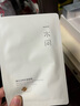 一水間 雪膚韻煙酰胺面膜補水保濕細致毛孔舒緩水潤肌膚官方正品 四盒裝28片（送12片到手40片） 曬單實(shí)拍圖