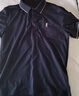 與狼共舞【5A抗菌】通勤領(lǐng)口撞色男士短袖POLO衫 102深藍 180  曬單實(shí)拍圖