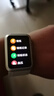 華為手表WATCH D腕部心電血壓采集記錄儀家用睡眠體量智能運(yùn)動(dòng)電話(huà)手表測(cè)體溫運(yùn)動(dòng)手表 【W(wǎng)ATCH D灰色】 曬單實(shí)拍圖