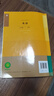 【新華書(shū)店 正版現貨】2026年新版適用初中七年級上下冊英語(yǔ)書(shū)全套課本人教版教材 初一上冊+下冊英語(yǔ)課本全套書(shū)人教版教科書(shū)七年級全套英語(yǔ)書(shū)六三制 【人教版】七年級上下冊英語(yǔ)（新華正版 現貨速發(fā)） 曬單實(shí)拍圖