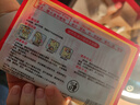 暖火暖寶寶貼發(fā)熱暖貼女大姨媽神器宮暖熱敷保暖身貼防寒暖腰熱帖60片 曬單實(shí)拍圖