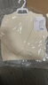 優(yōu)衣庫嬰幼兒寶寶souffle yarn舒芙蕾可機洗針織衫舒芙蕾478832 01 乳白色 90 曬單實(shí)拍圖