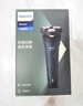 飛利浦（PHILIPS）電動(dòng)剃須刀新一代旋風(fēng)1系刮胡刀 風(fēng)馳切剃3D浮動(dòng)刀頭 送老公 送男友 父親生日禮物 曬單實(shí)拍圖
