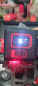 德力西電氣 DELIXI ELECTRIC紅外線(xiàn)水平儀高精度強光細線(xiàn)自動(dòng)調平綠光藍12線(xiàn)激光室外建筑戶(hù)外 【數顯中控無(wú)斷線(xiàn)】室外紅光12線(xiàn)巨無(wú)霸雙電頂配 曬單實(shí)拍圖