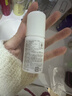 Deonatulle日本進(jìn)口升級版杜得樂(lè )止汗膏腋下止汗祛異味固體非走珠噴霧20g 曬單實(shí)拍圖
