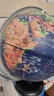金球（jinqiu)32cm大號萬(wàn)向高浮雕3D立體AR地球儀辦公擺件智能早教初高中學(xué)習用品男女孩玩具兒童禮物 曬單實(shí)拍圖