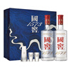 瀘州老窖 國窖1573 濃香型白酒 星河璀璨禮盒 38度500ml*2低度 含禮袋酒具 曬單實(shí)拍圖