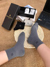 夢(mèng)特嬌襪子男士秋冬季100%純棉7A抗菌防臭艾草精油襪休閑透氣運動(dòng)中筒襪 曬單實(shí)拍圖