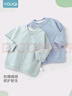 優(yōu)奇嬰兒衣服春秋薄款外套外出衣服男童女童開(kāi)衫幼兒上衣寶寶春裝 曬單實(shí)拍圖