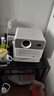 AOC D3 Ultra 真1080P高清投影儀 家用360°云臺投影機 家庭臥室智能影院 會(huì )議辦公便攜 800CVIA高亮  曬單實(shí)拍圖