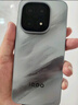 vivo iQOO15 國家補貼 第五代驍龍8至尊版 2K三星珠峰屏 電競芯片Q3 7000mAh藍海大電池 旗艦電競手機 凌云 16GB 512GB 官方標配 曬單實(shí)拍圖