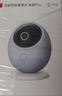 華為智選 800萬(wàn)攝像頭監控器360度無(wú)死角帶夜視全景手機遠程語(yǔ)音通話(huà)海雀室內家庭用嬰兒寶寶看護器雀蛋Pro 曬單實(shí)拍圖