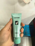 完美保濕乳液面霜曬后修護緊致滋養皮膚粗糙祛痘溫和無(wú)刺激蘆薈膠40g 曬單實(shí)拍圖