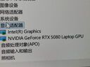 宏碁（acer）暗影騎士·擎7 Pro 18英寸游戲本電腦酷睿Ultra9 275HX 32G 2TB 2.5K 240Hz RTX5080國家補貼 曬單實(shí)拍圖