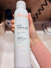 雅漾（Avene）活泉水噴霧大噴保濕爽膚水300ml 定妝補(bǔ)水保濕 舒緩敏肌化妝水 曬單實拍圖