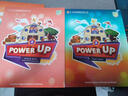 劍橋少兒英語(yǔ)預備級Power Up0123456級學(xué)生套裝 powerup考試教材 1-6級(教材+練習冊+活動(dòng)手冊) 2級(教材+練習冊+活動(dòng)手冊) 曬單實(shí)拍圖