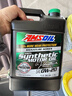 安索（AMSOIL）全合成機油簽名版0W-20 3.78L SP A1/B1 GF-6A美國原裝進(jìn)口A(yíng)SM1G 曬單實(shí)拍圖