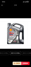 殼牌（Shell）機油全合成機油5w-30(5w30) API SP級 4L 都市光影版 京東養車(chē) 曬單實(shí)拍圖