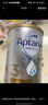 愛(ài)他美（Aptamil）澳洲白金版含DHA葉黃素營(yíng)養新西蘭進(jìn)口嬰幼兒配方牛奶粉官方授權 2段【曬單每罐返】 效期至27年7月 900g 曬單實(shí)拍圖