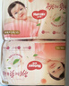 好奇（Huggies）鉑金裝小桃褲成長(cháng)褲L120片(9-14kg)大號尿不濕拉拉褲【透爽散熱】 曬單實(shí)拍圖
