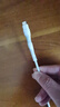 首力【數據線(xiàn)保護套】蘋(píng)果安卓充電線(xiàn)斷裂修復套管華為快充家用熱縮管 安卓/Typec線(xiàn)-白色-每根5CM*10根 曬單實(shí)拍圖
