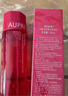 歐珀萊（AUPRES）均衡淡紋修護水乳潔套裝 緊致抗皺補水保濕護膚品生日禮物送女生 曬單實(shí)拍圖