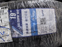 固鉑（Cooper）冬季雪地輪胎 ICE600 235/55R19 101T 25年產(chǎn) 曬單實(shí)拍圖