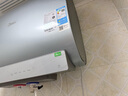 美的（Midea）TECH親膚活水玲瓏超薄60升雙膽扁桶電熱水器3300W水電分離一級能效UDpro國家補貼以舊換新 曬單實(shí)拍圖