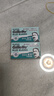 吉列（Gillette）雙面刀片藍吉列經(jīng)典不銹鋼刀片老式剃須刀手動(dòng) 藍吉列10片裝（共2小盒） 曬單實(shí)拍圖