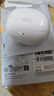 QCY N60 入耳式主動(dòng)降噪-56dB自適應藍牙耳機 Hi-Res小金標認證復合膜同軸雙動(dòng)圈快充超頻寬 皓月白 曬單實(shí)拍圖