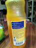 新的（sunquick）濃縮果汁 橙汁840ml 氣泡水雞尾酒烘焙伴侶 沖調果汁飲品濃漿 曬單實(shí)拍圖