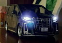 活石車(chē)模型合金仿真高檔汽車(chē)模型仿真限量版生日禮物6-8歲新年禮物 【遙控鑰匙】豐田埃爾法1:24禮盒裝 2026火的玩具兒童玩具車(chē)手辦男生紀念品 曬單實(shí)拍圖